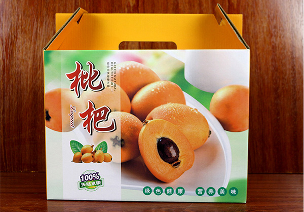 枇杷包裝禮盒紙箱 枇杷包裝禮盒紙箱