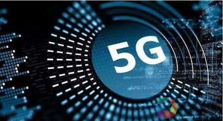 當UDE遇上5G 跳起圓舞曲還是定格在愛痛的邊緣？