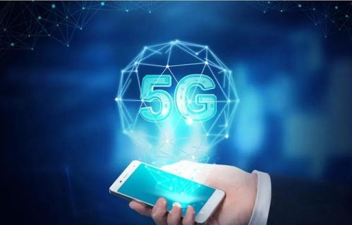 馬來西亞年底開啟5G新時代 第五代移動通訊技術正式商用