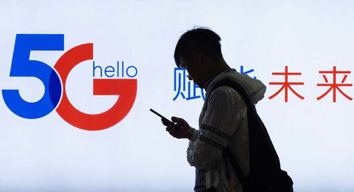 5G消息 三大運營商聯(lián)手推動傳統(tǒng)短信的革新升級